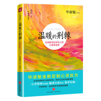  ůG`(do)+g(lin)־ޫI(xin)x挍ƷӢZLi}