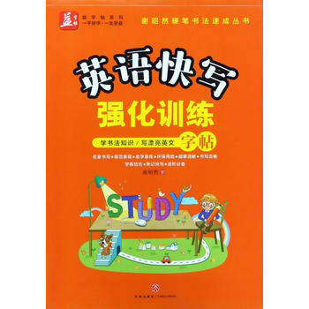  ӢZ(y)쌑(qing)Ӗ(xn)xȻ(dn)VW(xu)Y(ji)ϣӛ쌑M(jn)A؂W(xu)֪R(sh)ƯӢģ