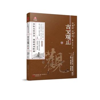  fǇW(xu)(jng)䣨棩^ֹ