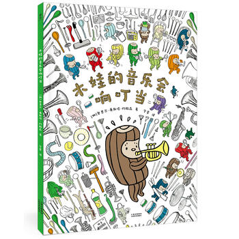  ľ�޵�������푶���(d��ng)