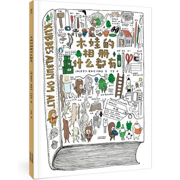  ľ�޵�����ʲô����