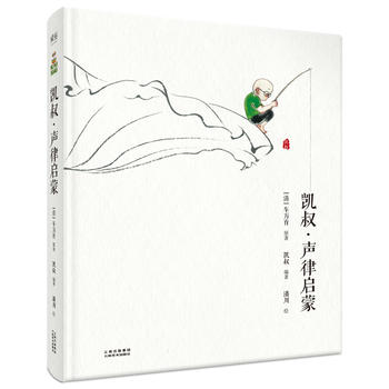  P塤Ɇɣߴax棬麢ćW(xu)xÿ3犣W(xu)ͯӹ 