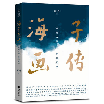  Ӯ泯 ů_((sh)?gu)δĺƬ@һƬvԼĹ@MһNđf