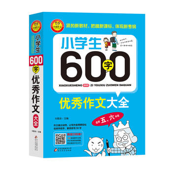  СW600փ(yu)Ĵȫm꼉
