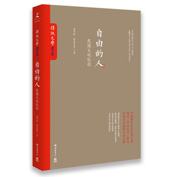  ɵˣ_(ti)ӛČW(xu)ؕ(sh)ϵʬF(xin)