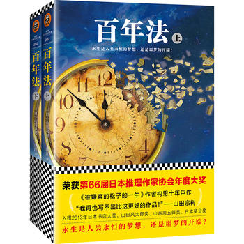  귨 (s@66ձ҅f(xi)(hu)ȴ(jing))