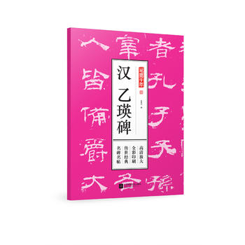  Pīǧ h Ŵȫӡˢ(jng)䣬