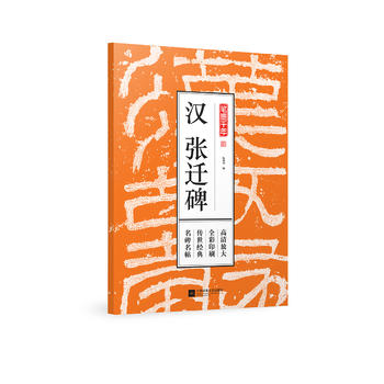  Pīǧ h wŴȫӡˢ(jng)