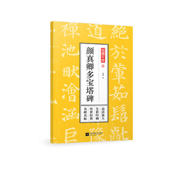  Pīǧ Ŵȫӡˢ(jng)