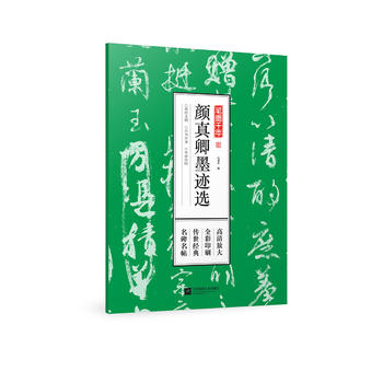  Pīǧ īExŴȫӡˢ(jng)䣬