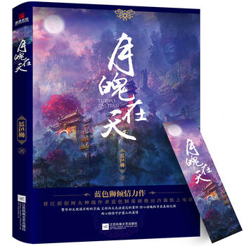  죨xԭ(chung)W(wng){ɫ{ذƳbӰ