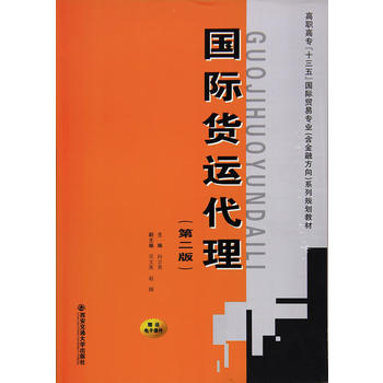  (gu)H؛\(yn)(ڶ)(ߌʮ塱(gu)HQ(mo)׌I(y)(ڷ)ϵҎ(gu)̲)