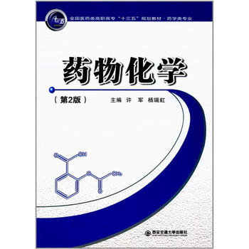  ˎﻯW(xu)2棩ȫ(gu)t(y)ˎߌʮ塱Ҏ(gu)̲ġˎW(xu)I(y)