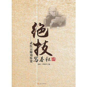  �^������������t(y��)�ڎ������t