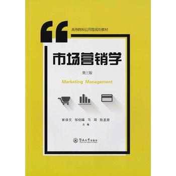  Ј(chng)INW(xu)棩ߵԺУ(yng)Ҏ(gu)̲ģ