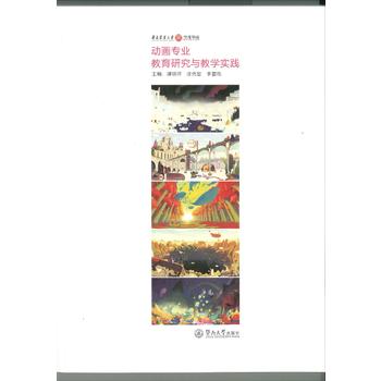  ��(d��ng)��(hu��)��(zhu��n)�I(y��)�����о��c�̌W(xu��)��(sh��)�`