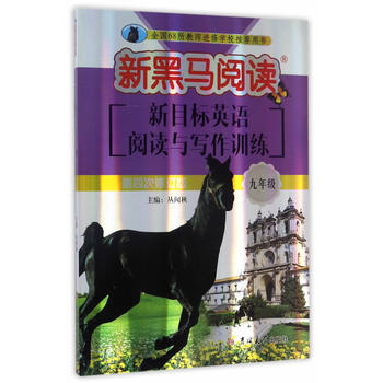  Ӣ�Z��x�c����Ӗ(x��n)��.���꼉(j��) �º��R��x����