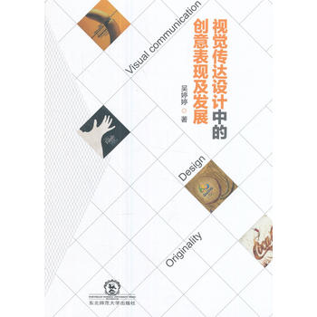  ҕX_O(sh)ӋеĄ(chung)F(xin)l(f)F(xin)