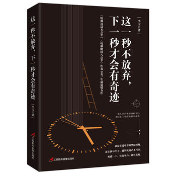  @һ벻ŗһŕ(hu)E