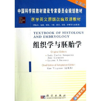 MW(xu)c̥W(xu)Ӣĸľ棩RA(ch)A(y)ǻˎW(xu)z(yn)o(h)ȌI(y)ʹpZ棩