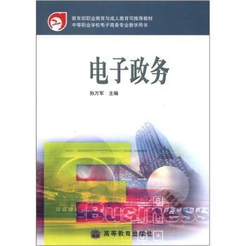 еI(y)W(xu)Ӯ(w)(zhun)I(y)̌W(xu)Õ(sh)(w)