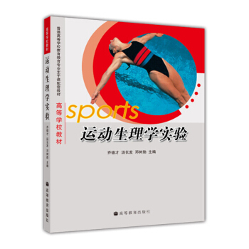 ͨߵȌW(xu)Уw(zhun)I(y)n׽̲ġߵȌW(xu)У̲ģ\(yn)(dng)W(xu)(sh)(yn)