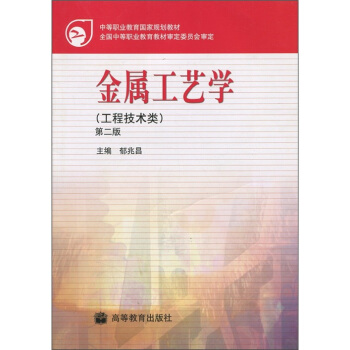 еI(y)(gu)Ҏ(gu)̲ģٹˇW(xu)̼g(sh)(li)2棩