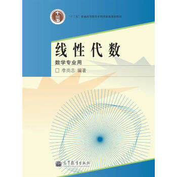 Դ(sh)(sh)W(xu)(zhun)I(y)ã