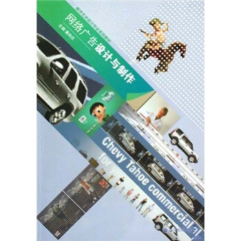 (sh)ˇgOӋI(y)ϵн̲ģW(wng)jVOӋcP