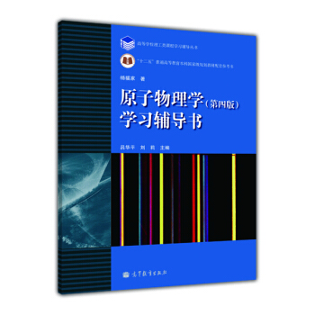 ԭW4棩Wo(do)