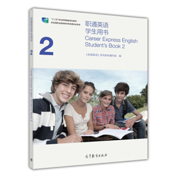 ͨӢZ(y)W(xu)Õ(sh)2/ʮ塱I(y)(gu)Ҏ(gu)̲ģP(pn)