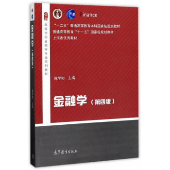 ڌW(xu)İ棩/ʮ塱ͨߵȽƇҼ(j)Ҏ(gu)̲ġͨߵȽʮһ塱Ҽ(j)Ҏ(gu)̲