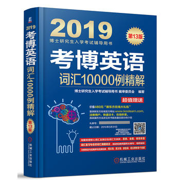  2019ӢZ(y)~R10000⣨Bm(x)ӆ13}µ2017ֵ꣡ٛ(zng)|ھ(xin)پW(wng)r(ji)ֵ480ԪY