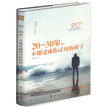 2030qҪ^ӑĘ