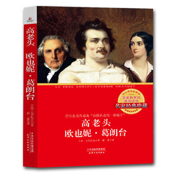  ^ ; WҲݡ_͠˵ƷǡһRӡķgҸg110o(j)СW(xu)