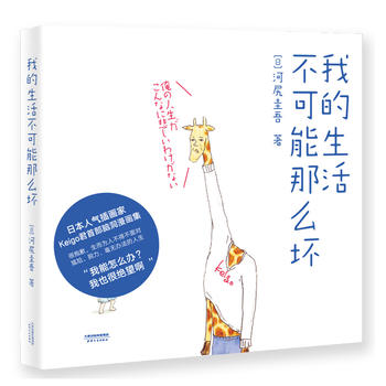  ҵôģXÓoktȫ罻W(wng)j(lu)ձ˚宋XKeigoЇ