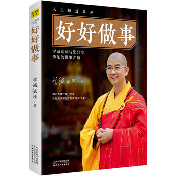  ú£^úf(shu)Ԓú (tng)Ԓ֮Ї(gu)̅f(xi)(hu)(hu)L(zhng)W(xu)\(chng)M(jn)ϵС_(ki)ʾ 