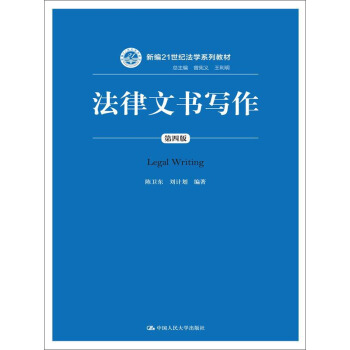 ĕ(sh)(xi)İ棩¾21o(j)W(xu)ϵн̲ x 