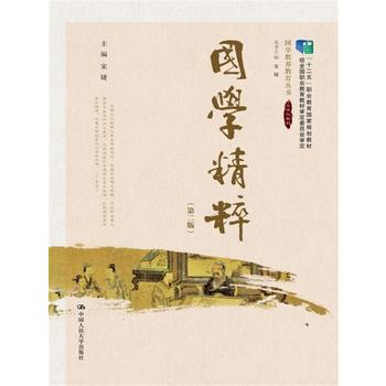  (gu)W(xu)⣨ڶ棩(ʮ塱I(y)(gu)Ҏ(gu)̲ (jng)ȫ(gu)I(y)̲ČίT(hu)(gu)W(xu)B(yng)