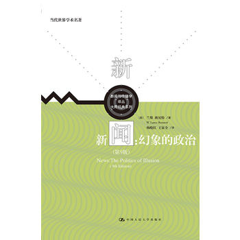  Σ9棩cW(xu)g󎟽(jng)ϵ(dng)W(xu)g(sh)