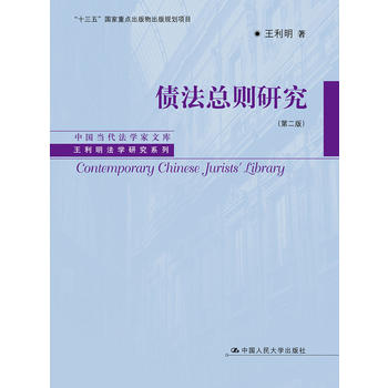  tоڶ棩ЇW(xu)Ď졤W(xu)оϵʮ塱cҎ(gu)Ŀ