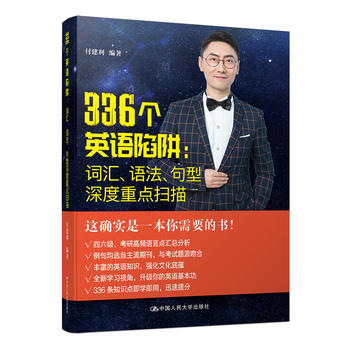  336ӢZ壺~RZc(din)