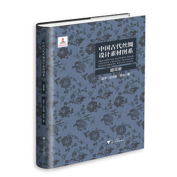  �Ї��Ŵ��z�I�O(sh��)Ӌ(j��)�زĈDϵ��������