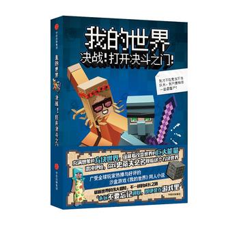  ҵ磺Q(zhn)_Q֮T
