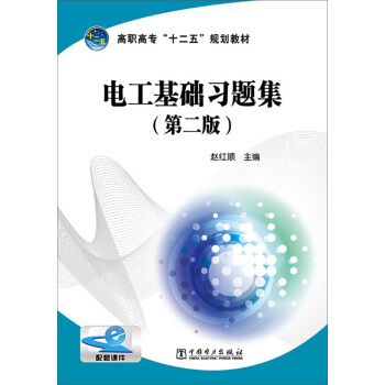 ߌʮ塱Ҏ(gu)̲ģ늹A(ch)(x)}ڶ棩