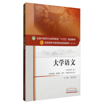 W(xu)Zģo(j)2 o(h)W(xu)W(xu)ˎW(xu)Ӌ(j)C(j)ȌI(y)ã