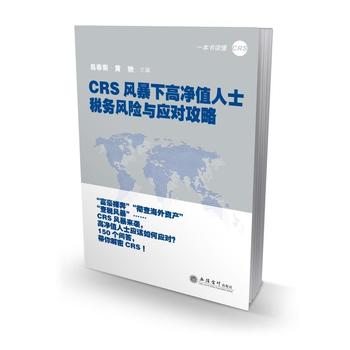  CRSL¸߃ֵʿ(w)LUc(yng)