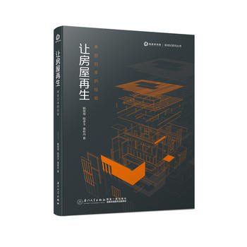  ׌������������(l��i)���ձ��Ľ�(j��ng)�(y��n)����(gu��)��(n��i)�ײ��о��ձ����и������ߵ�������朼��о�Ժ��һ�����خa(ch��n)�о���Ʒ�D��(sh��)��