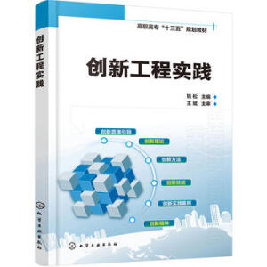 (chung)¹̌(sh)`(X(qin))