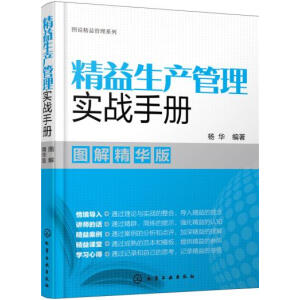 Dfϵ--a팍(zhn)փԣD⾫A棩